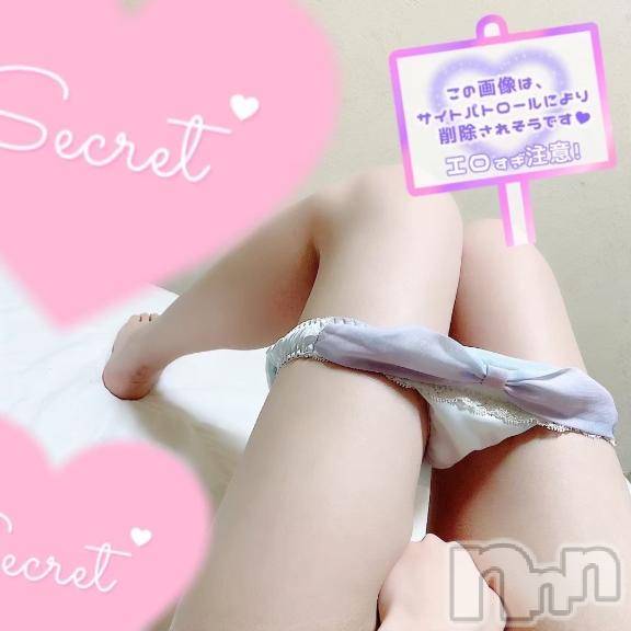 上越デリヘルBLUE BIRD上越店(ブルーバード上越店)ちひろ(22)の2026年2月28日写メブログ「どんなのがｽｷ❓」