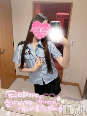 上越デリヘル BLUE BIRD上越店(ブルーバード上越店) ちひろ(22)の2月26日写メブログ「初出勤🌟」