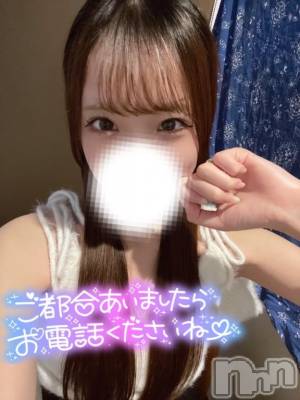 上越デリヘル BLUE BIRD上越店(ブルーバード上越店) ちひろ(22)の2月27日写メブログ「ひとりでｼちゃうよ🫢🔞」