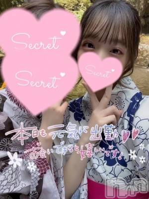 上越デリヘル BLUE BIRD上越店(ブルーバード上越店) ちひろ(22)の5月1日写メブログ「おはよう👶🏻💖」
