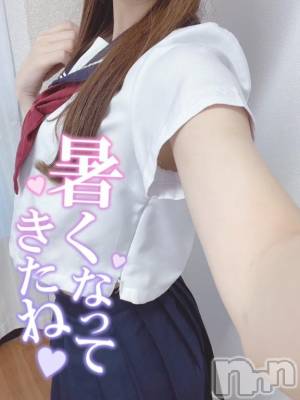 上越デリヘル BLUE BIRD上越店(ブルーバード上越店) ちひろ(22)の7月17日写メブログ「今日もｱﾂｱﾂ🍧🩷⭐️」