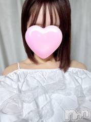 新潟デリヘルsleepy girl(スリーピーガール) 体験らみちゃん(21)の2月28日写メブログ「お昼寝しちゃいそう😴」