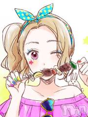 新潟デリヘルsleepy girl(スリーピーガール) 体験らみちゃん(21)の2月28日写メブログ「【アニマル診断】やってみたよ♪」