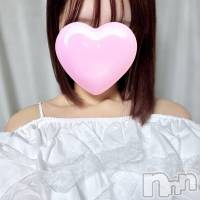 体験らみちゃん