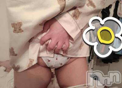 上越デリヘル HONEY(ハニー) ゆず(43)の3月2日写メブログ「おやすみなさい❣️」