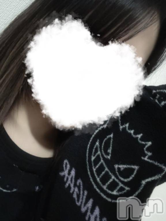 新潟デリヘルsleepy girl(スリーピーガール)体験ゆみちゃん(23)の2026年3月28日写メブログ「嫌なことキタ🫠」