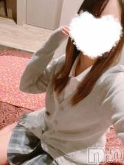 新潟デリヘルsleepy girl(スリーピーガール) 新人ゆみちゃん(23)の3月6日写メブログ「おはよん」