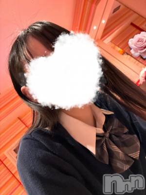 新潟デリヘル sleepy girl(スリーピーガール) 新人ゆみちゃん(23)の8月1日写メブログ「ご報告ですっ⋆͛📢」