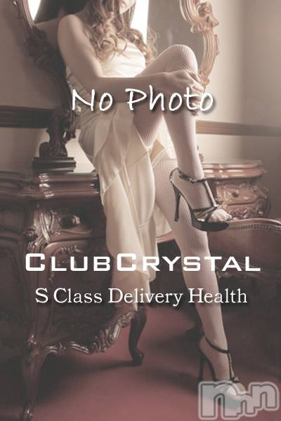 体験【あいり】