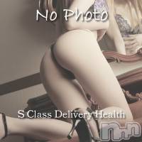 体験【あいり】