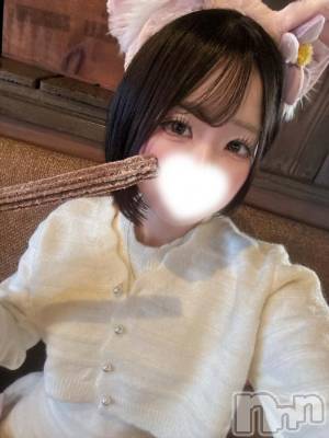 長岡デリヘル ROOKIE(ルーキー) みれ(19)の4月5日写メブログ「すき❣️」