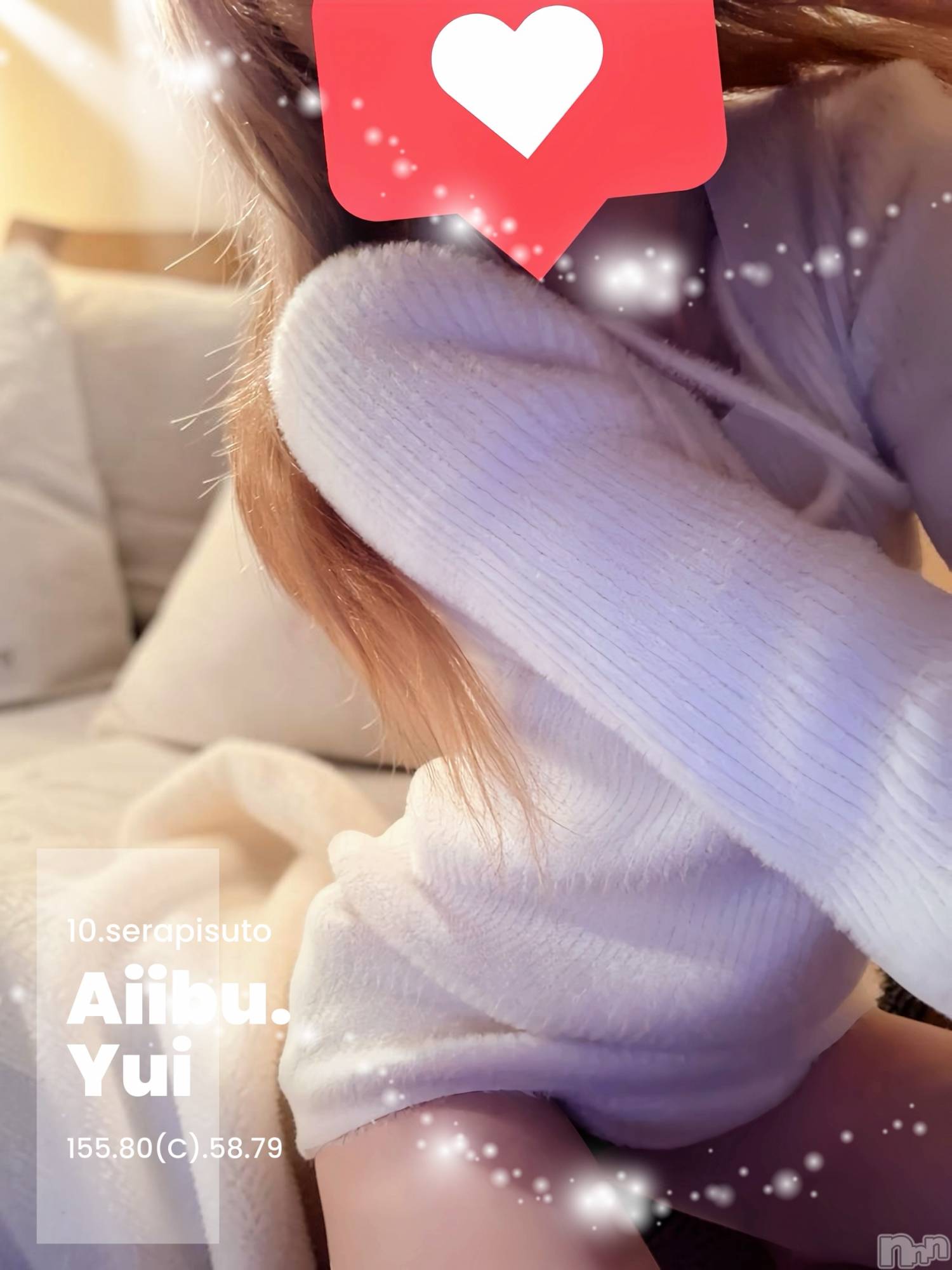 ゆい