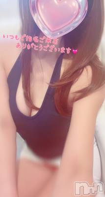 新潟メンズエステ 愛ぃ撫 -アィーブ-(アイーブ) さゆり(40)の4月15日写メブログ「力が入るところとぬくところ♡」