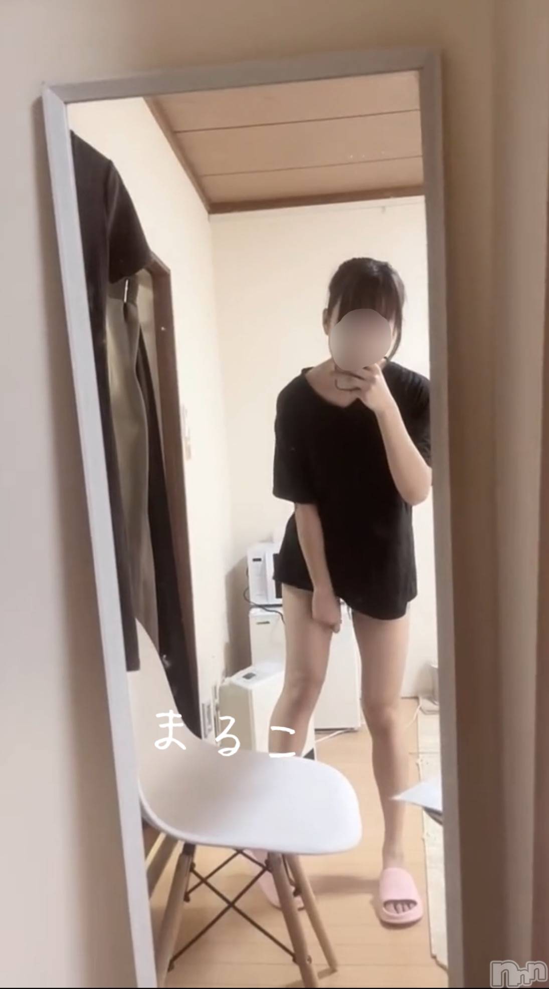 新潟メンズエステ愛ぃ撫 -アィーブ-(アイーブ)まるこ(24)の2026年5月2日写メブログ「何しよっか」