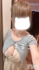 新潟メンズエステ愛ぃ撫 -アィーブ-(アイーブ) まるこ(24)の4月7日写メブログ「早く行きたい～」