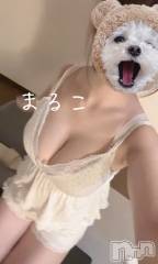 新潟メンズエステ愛ぃ撫 -アィーブ-(アイーブ) まるこ(24)の4月10日写メブログ「👀💕」