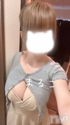 新潟メンズエステ 愛ぃ撫 -アィーブ-(アイーブ) まるこ(24)の4月7日写メブログ「早く行きたい～」