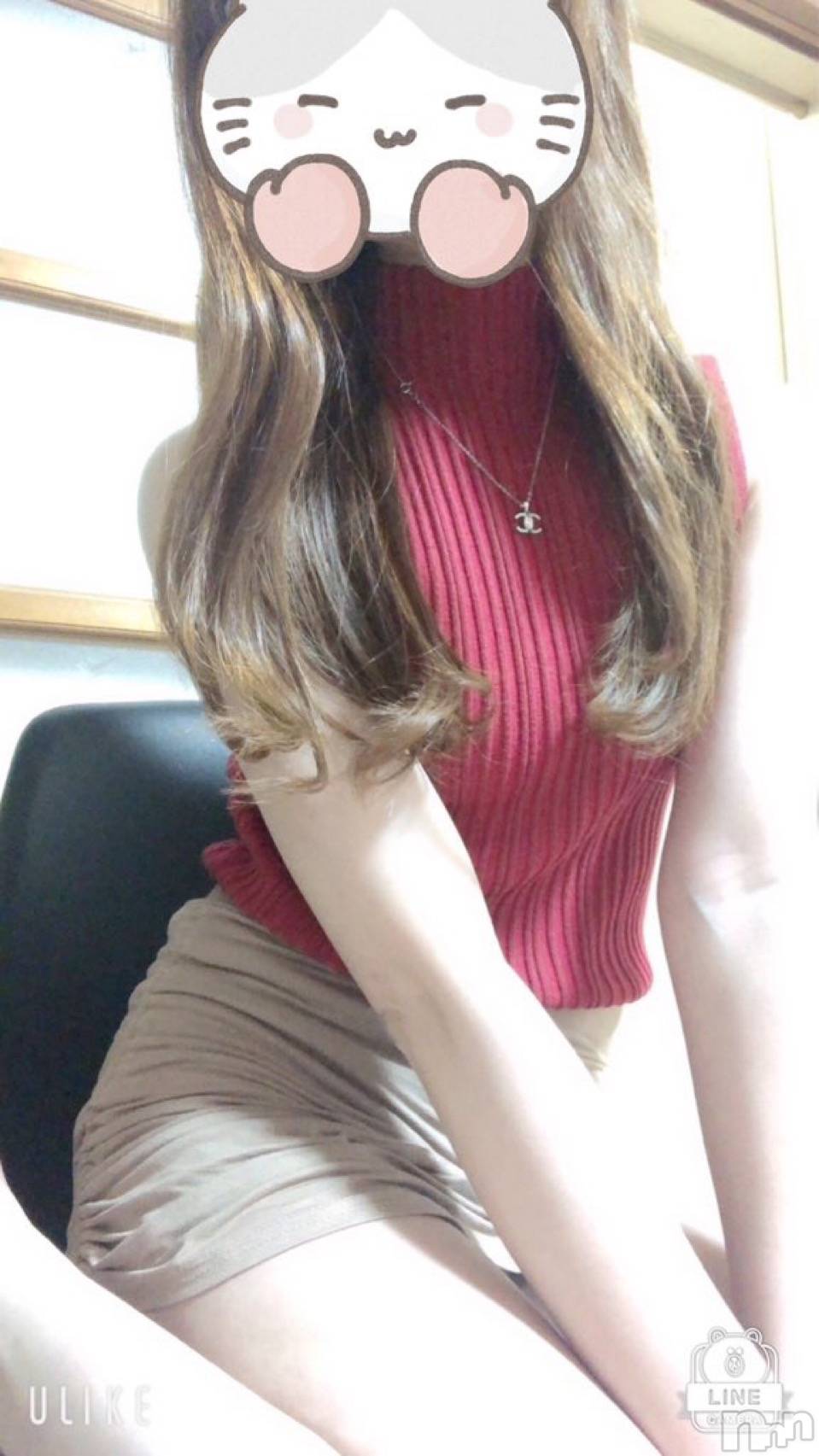 新潟メンズエステ愛ぃ撫 -アィーブ-(アイーブ)るの(35)の2026年3月22日写メブログ「決まったよ❣️」