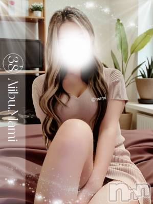 まみ(28) 身長155cm、スリーサイズB89(C).W59.H86。新潟メンズエステ 愛ぃ撫 -アィーブ-(アイーブ)在籍。