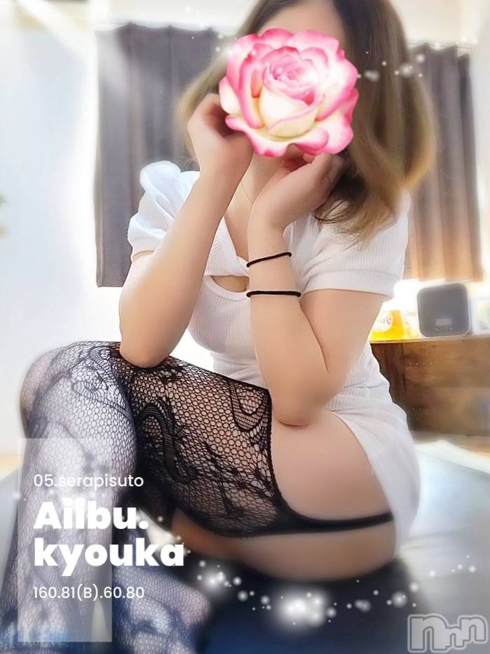 新潟メンズエステ愛ぃ撫 -アィーブ-(アイーブ) きょうか(33)の8月23日写メブログ「8月23日 22時35分のブログ」