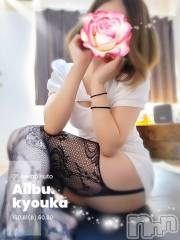 新潟メンズエステ愛ぃ撫 -アィーブ-(アイーブ) きょうか(33)の8月23日写メブログ「8月23日 22時35分のブログ」