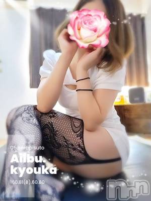 新潟メンズエステ 愛ぃ撫 -アィーブ-(アイーブ) きょうか(33)の8月23日写メブログ「8月23日 22時35分のブログ」