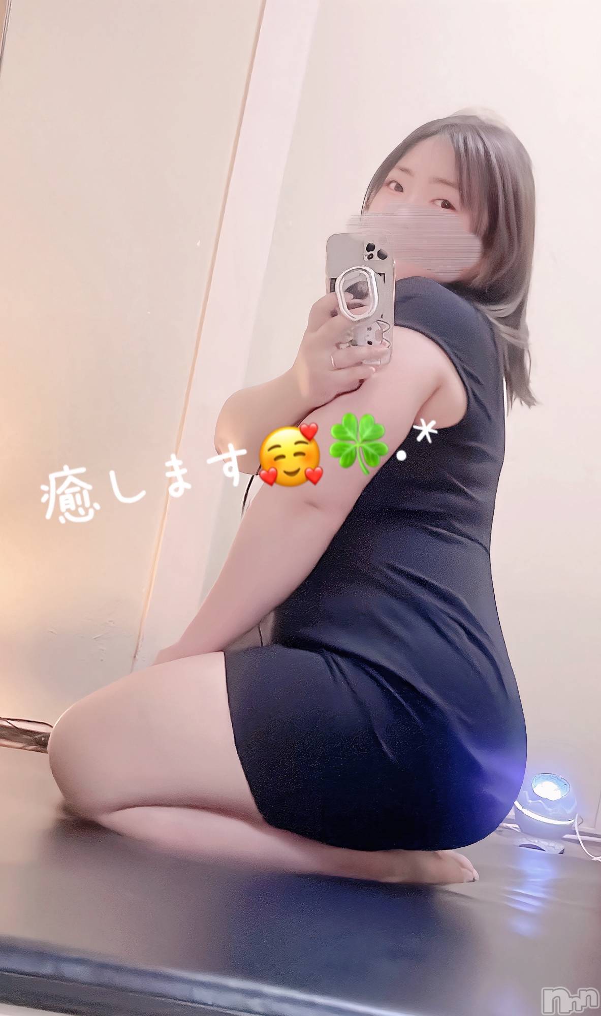 新潟メンズエステ愛ぃ撫 -アィーブ-(アイーブ)まゆか(39)の2026年3月29日写メブログ「癒し、温もりを……⸜❤︎⸝‍」