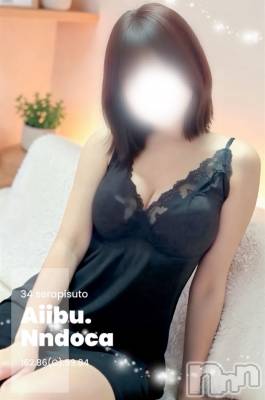 のどか(30) 身長162cm、スリーサイズB81(C).W60.H80。新潟メンズエステ 愛ぃ撫 -アィーブ-(アイーブ)在籍。