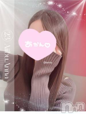 あんな(25) 身長150cm、スリーサイズB89(D).W60.H82。新潟メンズエステ 愛ぃ撫 -アィーブ-(アイーブ)在籍。