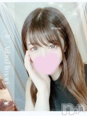 ひまり(34) 身長158cm、スリーサイズB83(G以上).W60.H81。新潟メンズエステ 愛ぃ撫 -アィーブ-(アイーブ)在籍。