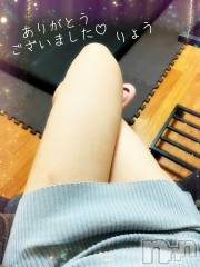 新潟メンズエステ愛ぃ撫 -アィーブ-(アイーブ) りょう(39)の4月18日写メブログ「感謝ー🥹✨」