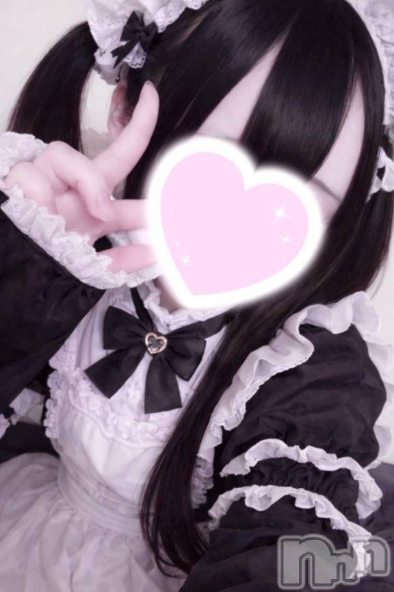 新潟デリヘル奥様特急 新潟店(オクサマトッキュウニイガタテン) りず(20)の3月3日写メブログ「りずちゃんはどんなプレイが好き❓」