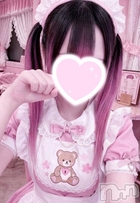 新潟デリヘル奥様特急 新潟店(オクサマトッキュウニイガタテン)りず(20)の2026年3月10日写メブログ「テンガエッグを使いたいりずちゃん」