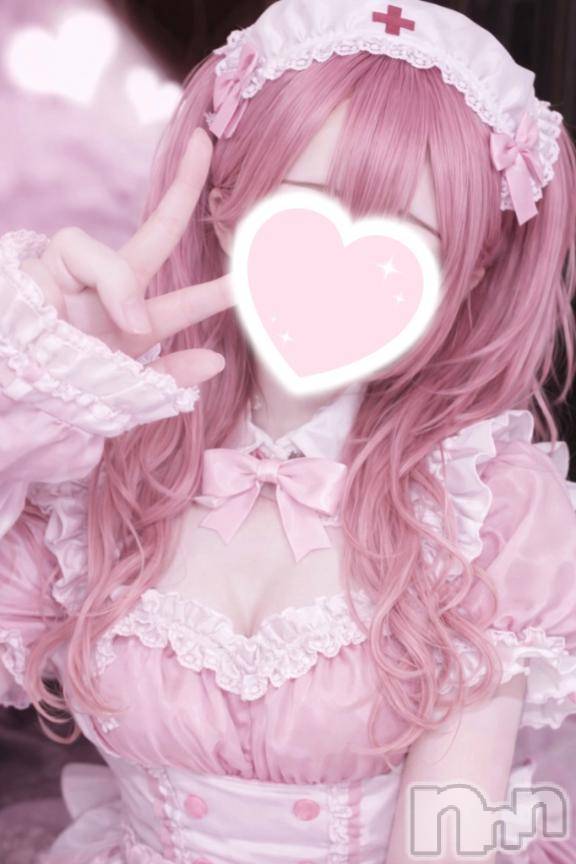 新潟デリヘル奥様特急 新潟店(オクサマトッキュウニイガタテン)りず(20)の2026年3月13日写メブログ「甘えたくなっちゃうりずちゃん」