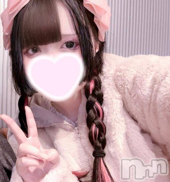 新潟デリヘル奥様特急 新潟店(オクサマトッキュウニイガタテン)りず(20)の2026年3月27日写メブログ「東京に行ってきたよ😼👍🏻🎀」