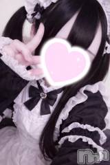 新潟デリヘル奥様特急 新潟店(オクサマトッキュウニイガタテン) りず(20)の3月3日写メブログ「りずちゃんはどんなプレイが好き❓」