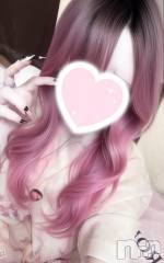 新潟デリヘル奥様特急 新潟店(オクサマトッキュウニイガタテン) りず(20)の3月5日写メブログ「最近ハマってることはなぁに？」