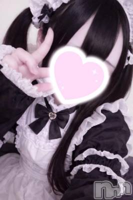 新潟デリヘル 奥様特急 新潟店(オクサマトッキュウニイガタテン) りず(20)の3月3日写メブログ「りずちゃんはどんなプレイが好き❓」