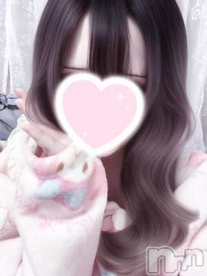 新潟デリヘル 奥様特急 新潟店(オクサマトッキュウニイガタテン) りず(20)の3月8日写メブログ「りずちゃんの名前の由来はなぁに？」