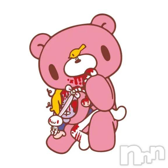 新潟デリヘル新潟デリヘル倶楽部(ニイガタデリヘルクラブ) はち(18)の3月7日写メブログ「💋」