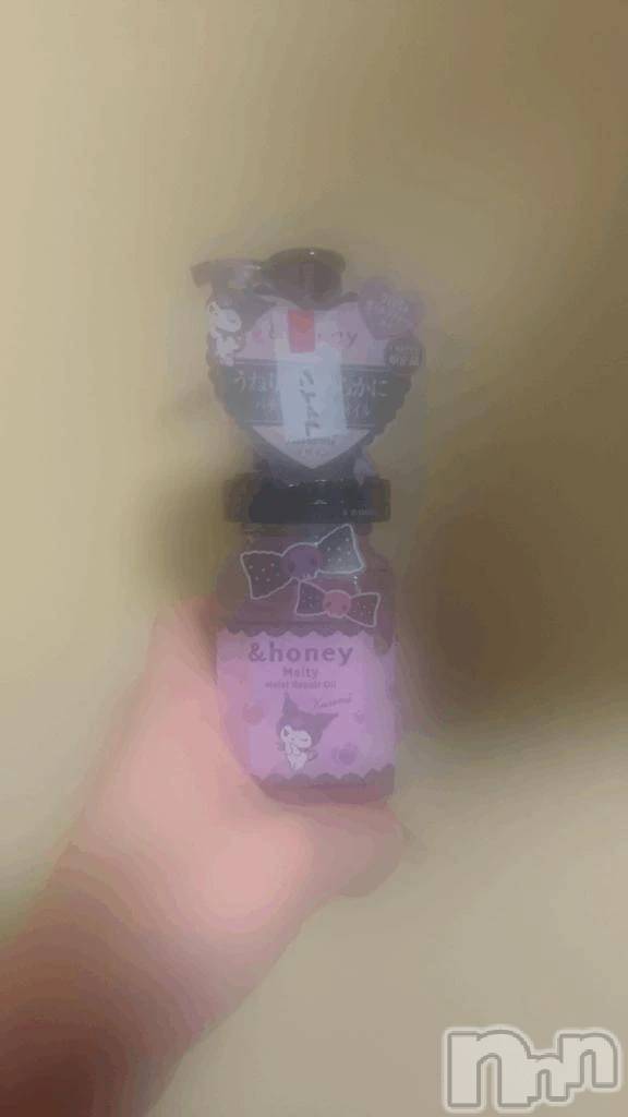 新潟デリヘル新潟デリヘル倶楽部(ニイガタデリヘルクラブ)はち(18)の2026年3月19日写メブログ「ちゅるりん」