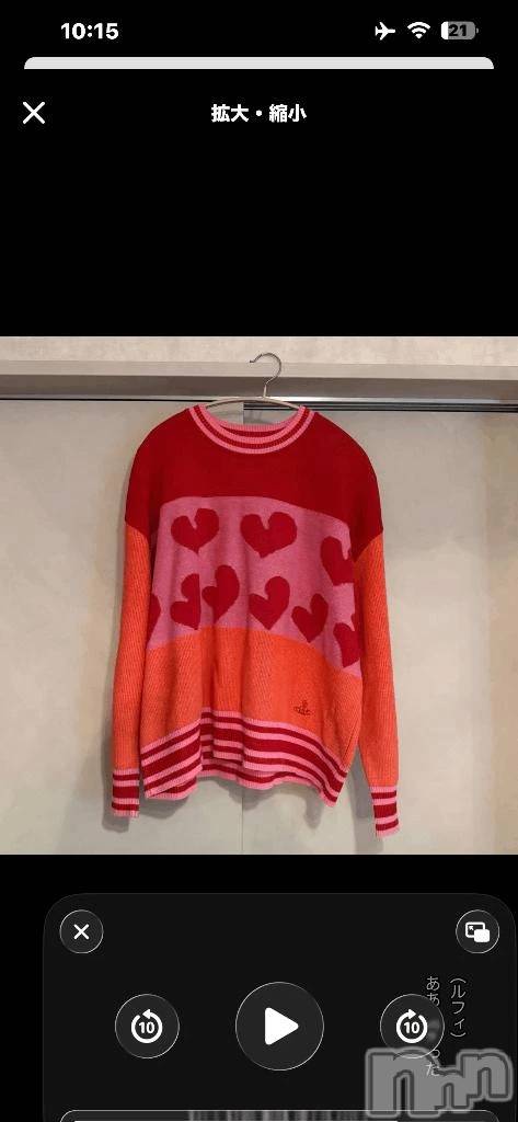 新潟デリヘル新潟デリヘル倶楽部(ニイガタデリヘルクラブ)はち(18)の2026年4月15日写メブログ「みてほひい」