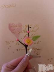 新潟デリヘル新潟デリヘル倶楽部(ニイガタデリヘルクラブ) はち(18)の3月4日写メブログ「【お礼写メ日記】」