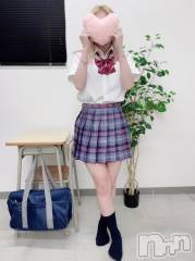 新潟デリヘル新潟デリヘル倶楽部(ニイガタデリヘルクラブ) はち(18)の4月15日写メブログ「初初」