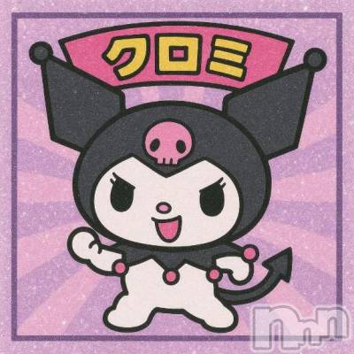 新潟デリヘル 新潟デリヘル倶楽部(ニイガタデリヘルクラブ) はち(18)の3月9日写メブログ「🙇‍♀️🙏💦」