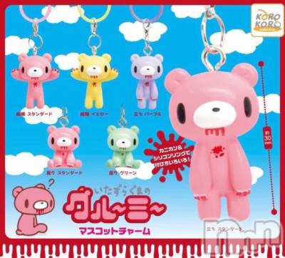 新潟デリヘル 新潟デリヘル倶楽部(ニイガタデリヘルクラブ) はち(18)の3月19日写メブログ「おっはー」