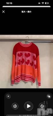 新潟デリヘル 新潟デリヘル倶楽部(ニイガタデリヘルクラブ) はち(18)の4月15日写メブログ「みてほひい」