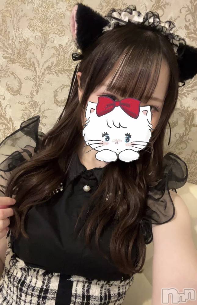 ����������ʥå��������륺�С����󥻥ץȥ��ե� ���ˤޤ����(���󥻥ץȥ��ե����˥ޥ륭�奦�ǥ�) ������4��17���̥�֥�����4��17�� 20��15ʬ�Υ֥�����