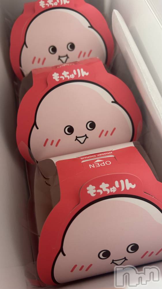 ����������ʥå��������륺�С����󥻥ץȥ��ե� ���ˤޤ����(���󥻥ץȥ��ե����˥ޥ륭�奦�ǥ�) ������6��4���̥�֥�����6��4�� 22��00ʬ�Υ֥�����