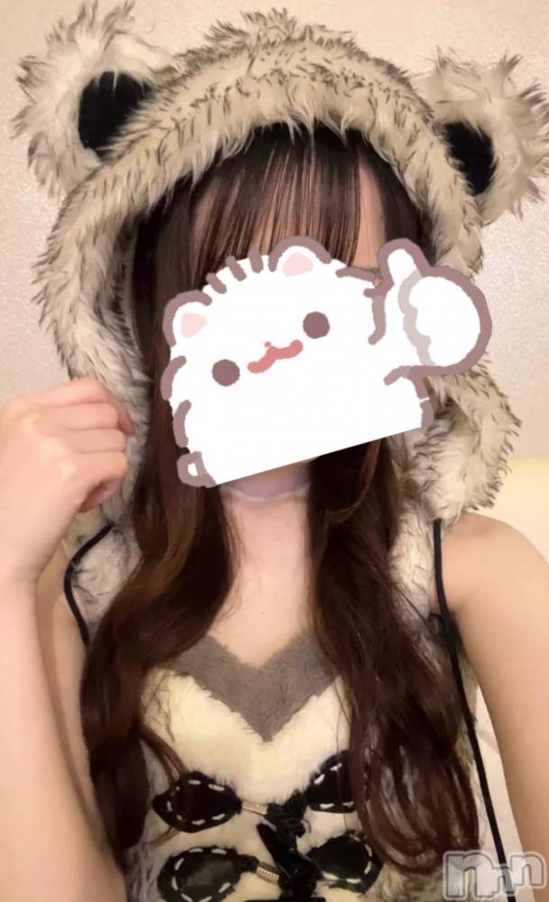 ����������ʥå��������륺�С����󥻥ץȥ��ե� ���ˤޤ����(���󥻥ץȥ��ե����˥ޥ륭�奦�ǥ�) ������9��12���̥�֥�����9��12�� 18��00ʬ�Υ֥�����